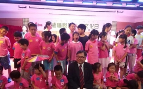 韩国驻上海领事带美丽心灵儿童领略韩国文化
