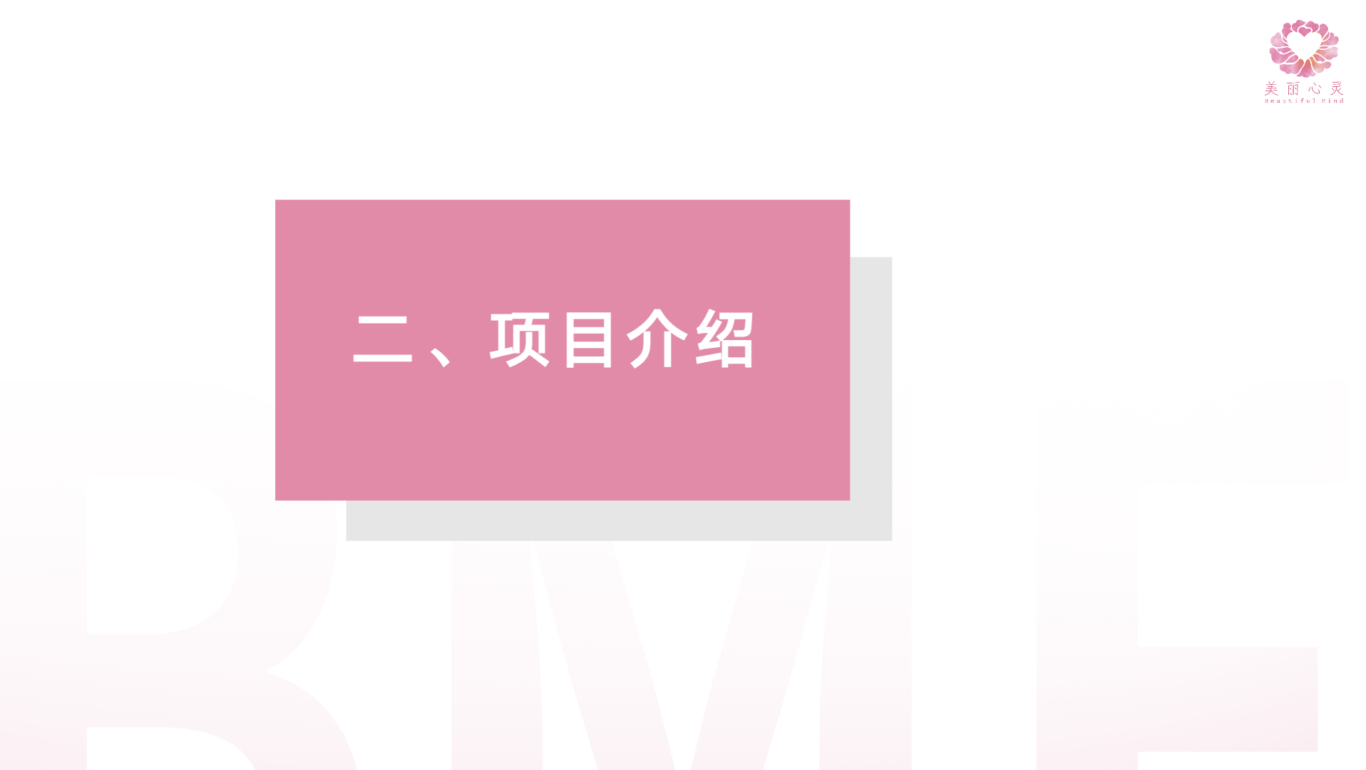 截屏2025-07-07 下午5.03.48.png