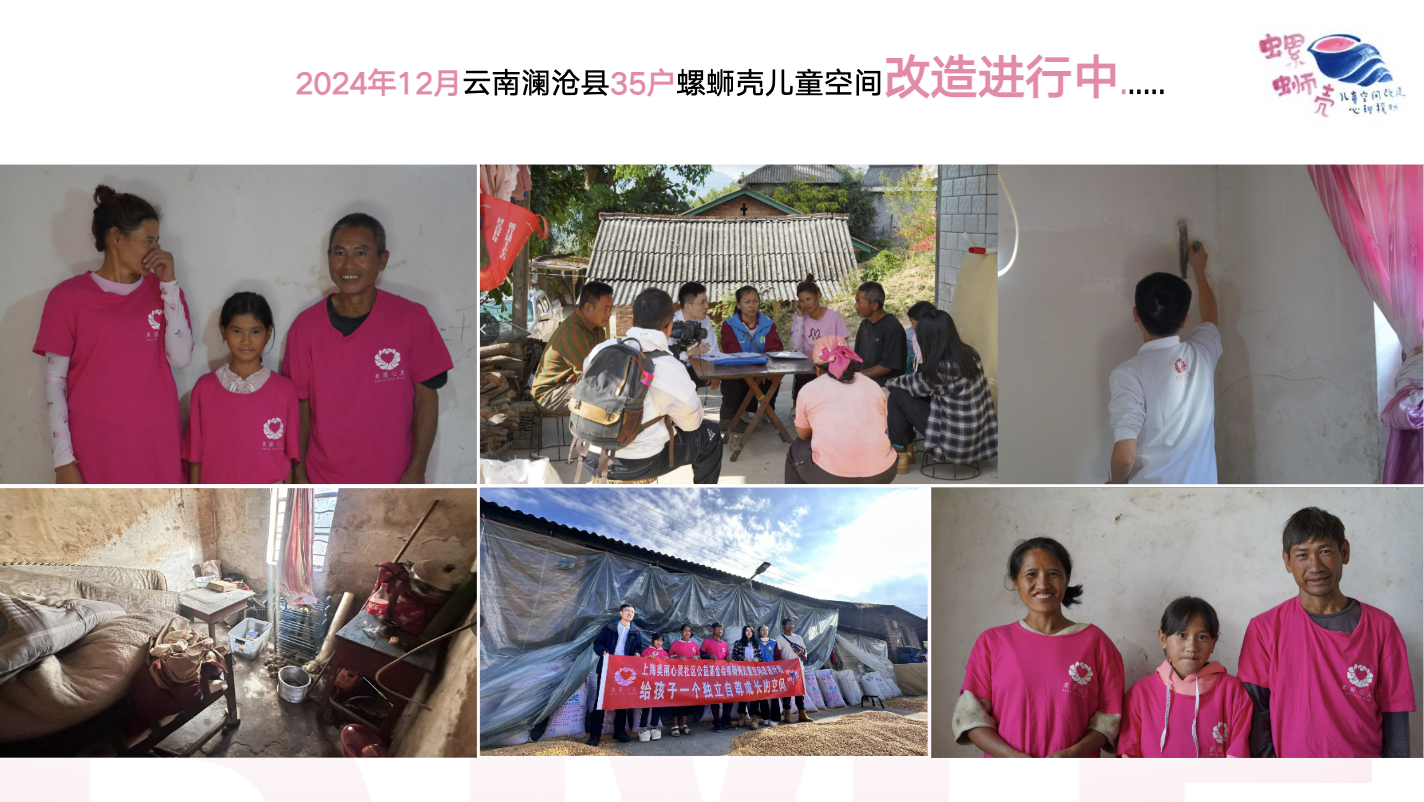 截屏2025-07-07 下午5.11.11.png