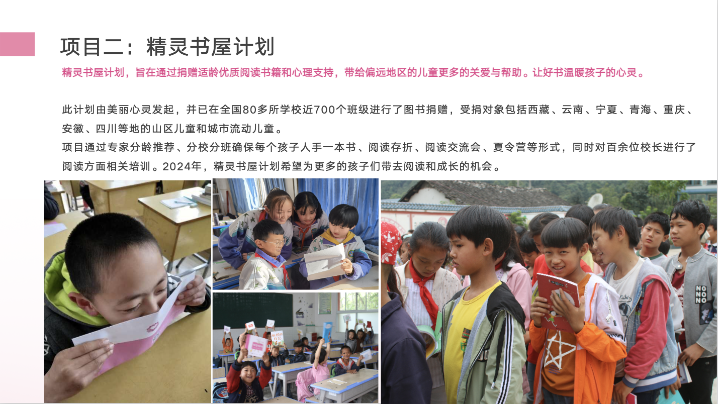 截屏2025-07-07 下午5.11.39.png