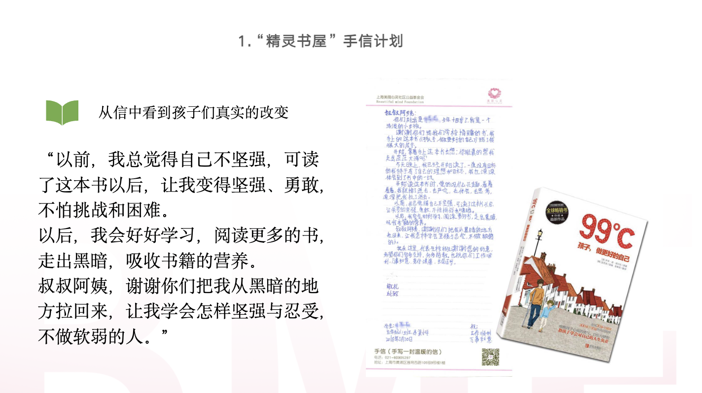截屏2025-07-07 下午5.12.24.png