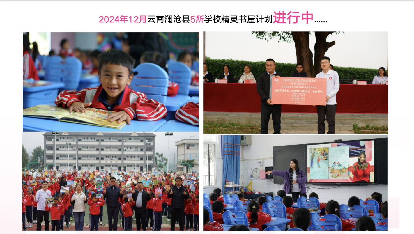 截屏2025-07-07 下午5.13.59.png