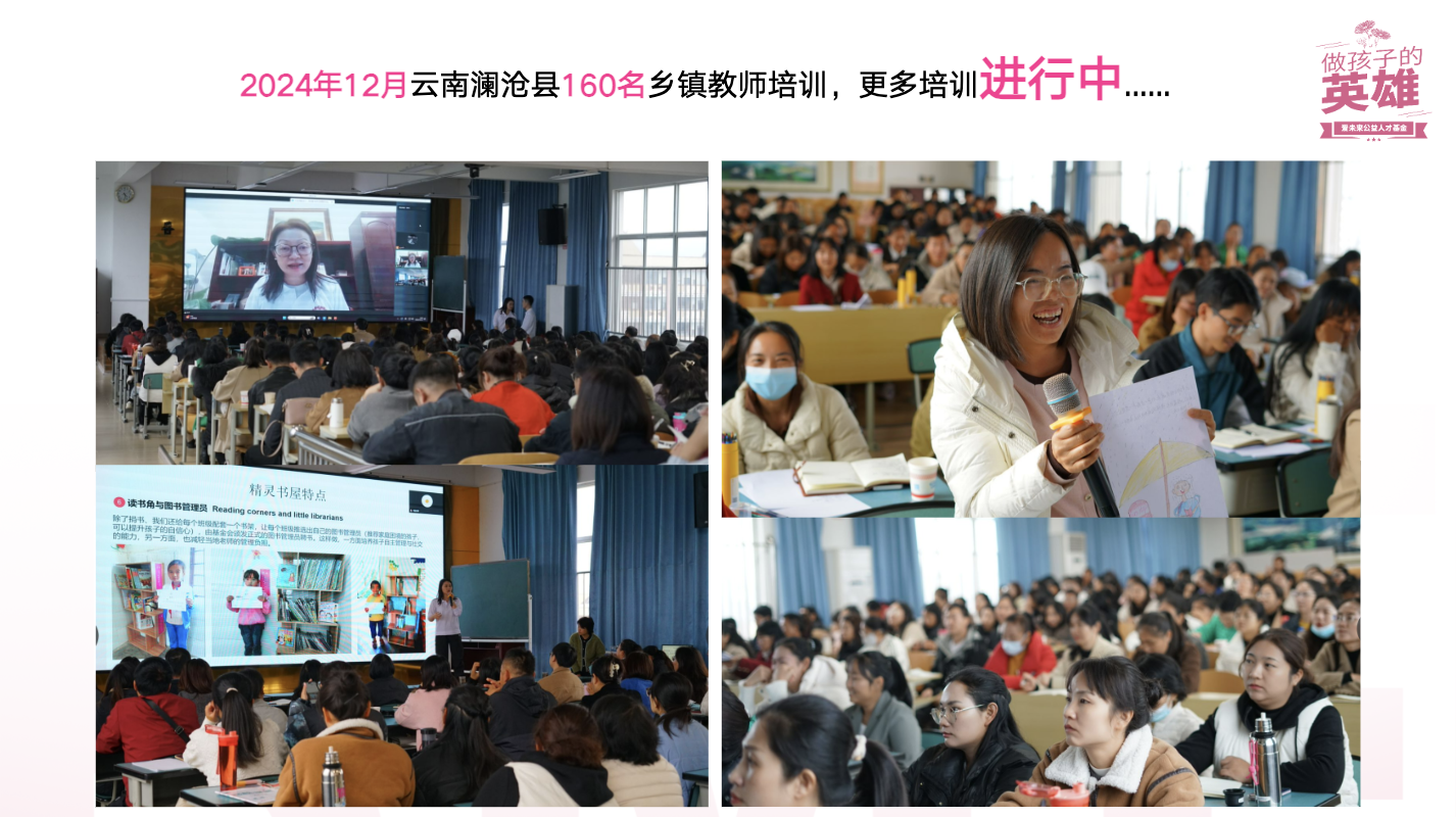 截屏2025-07-07 下午5.14.37.png