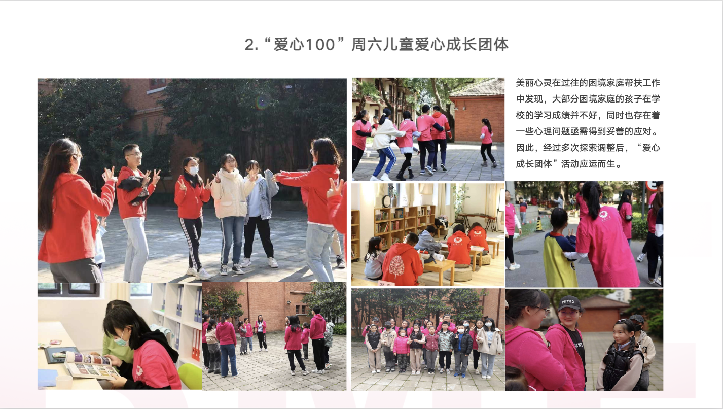 截屏2025-07-07 下午5.16.06.png
