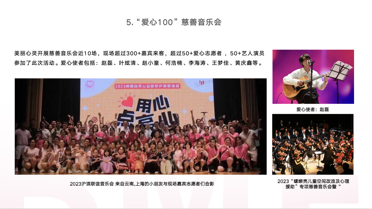 截屏2025-07-07 下午5.17.05.png