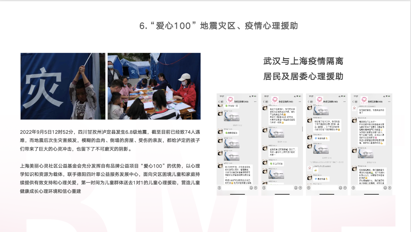 截屏2025-07-07 下午5.17.20.png
