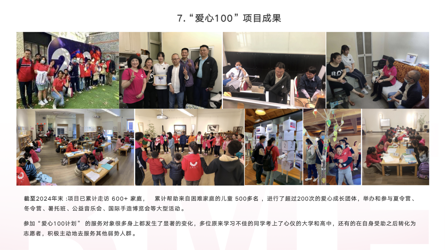 截屏2025-07-07 下午5.17.57.png