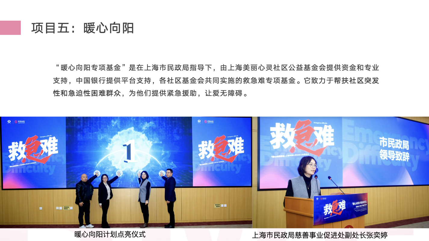 截屏2025-07-07 下午5.18.14.png
