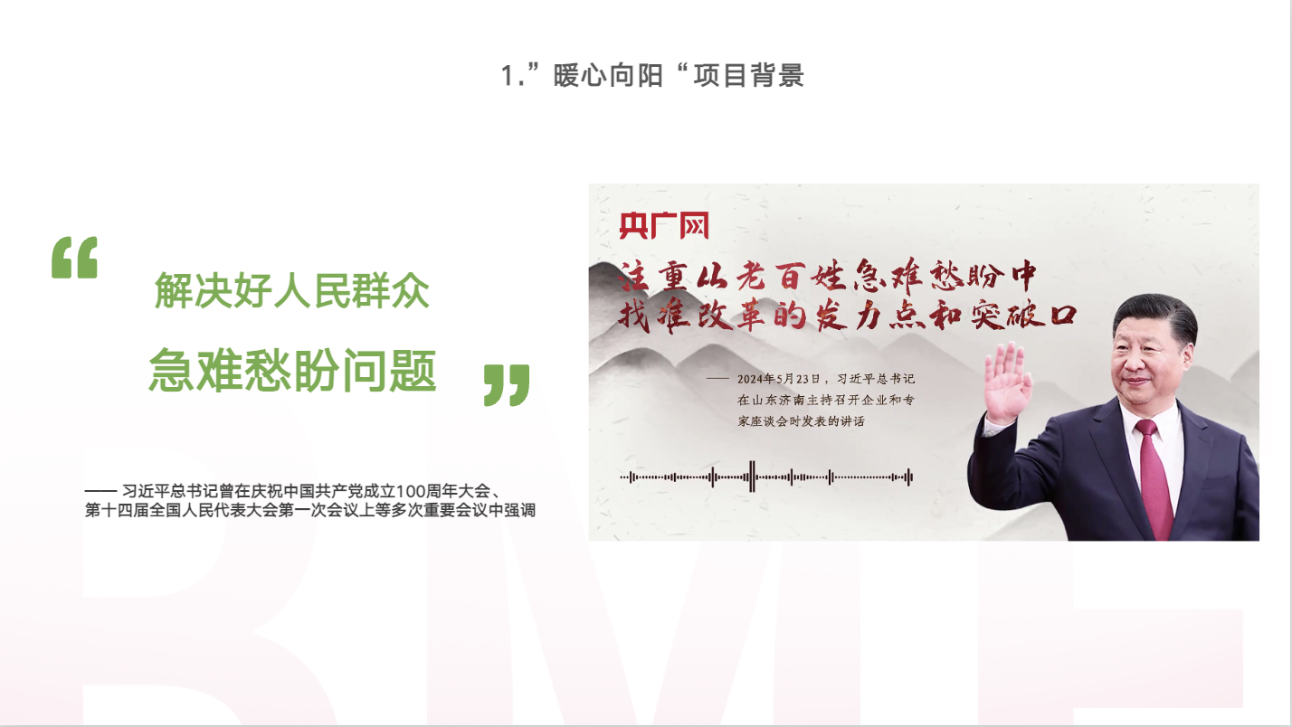 截屏2025-07-07 下午5.18.59.png
