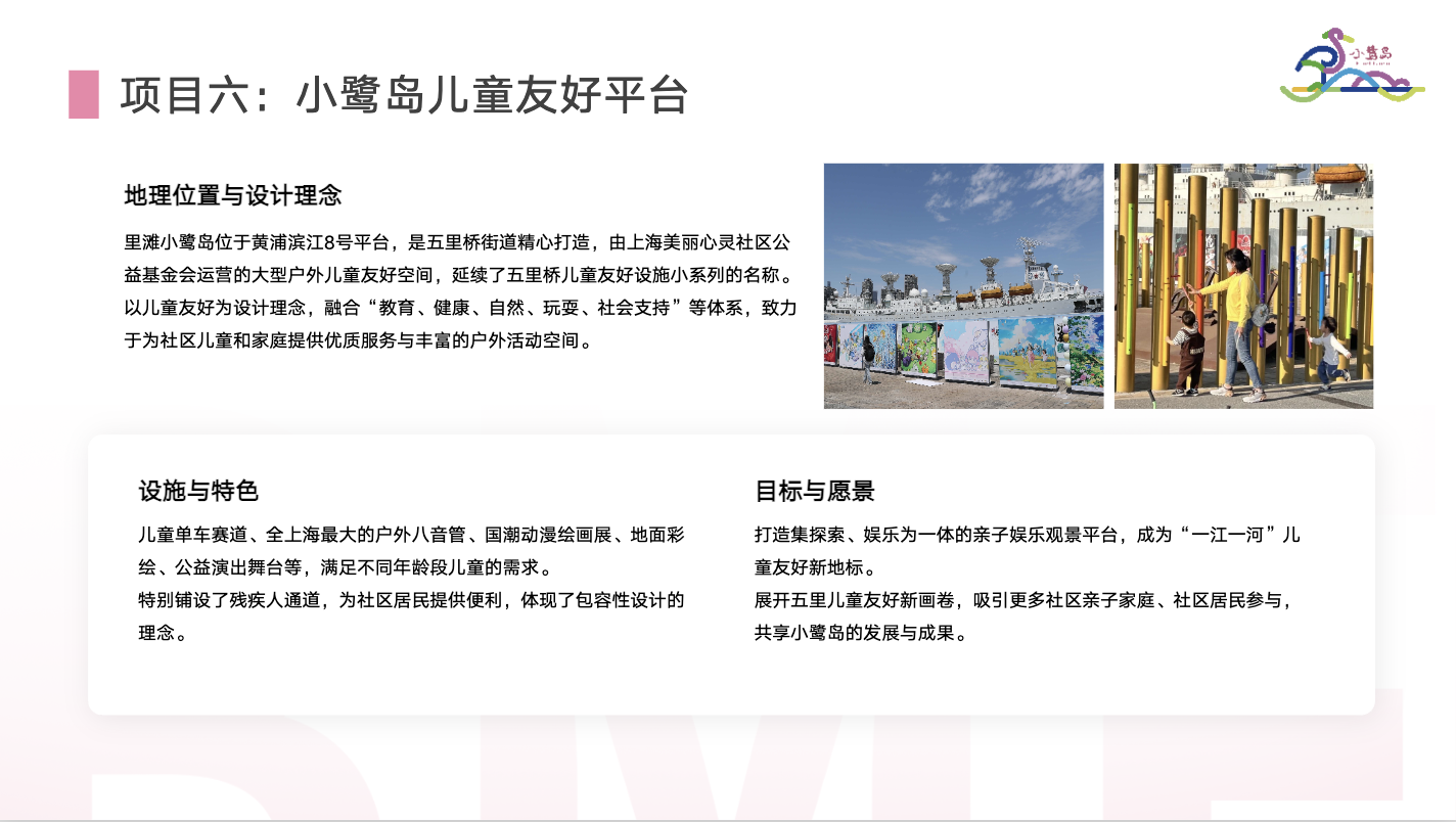 截屏2025-07-07 下午5.19.53.png