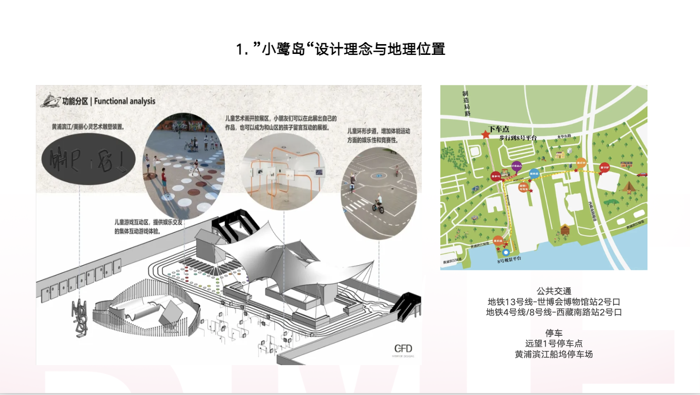 截屏2025-07-07 下午5.21.11.png