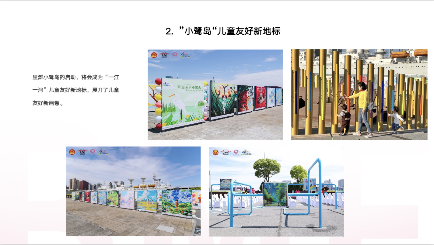 截屏2025-07-07 下午5.21.29.png