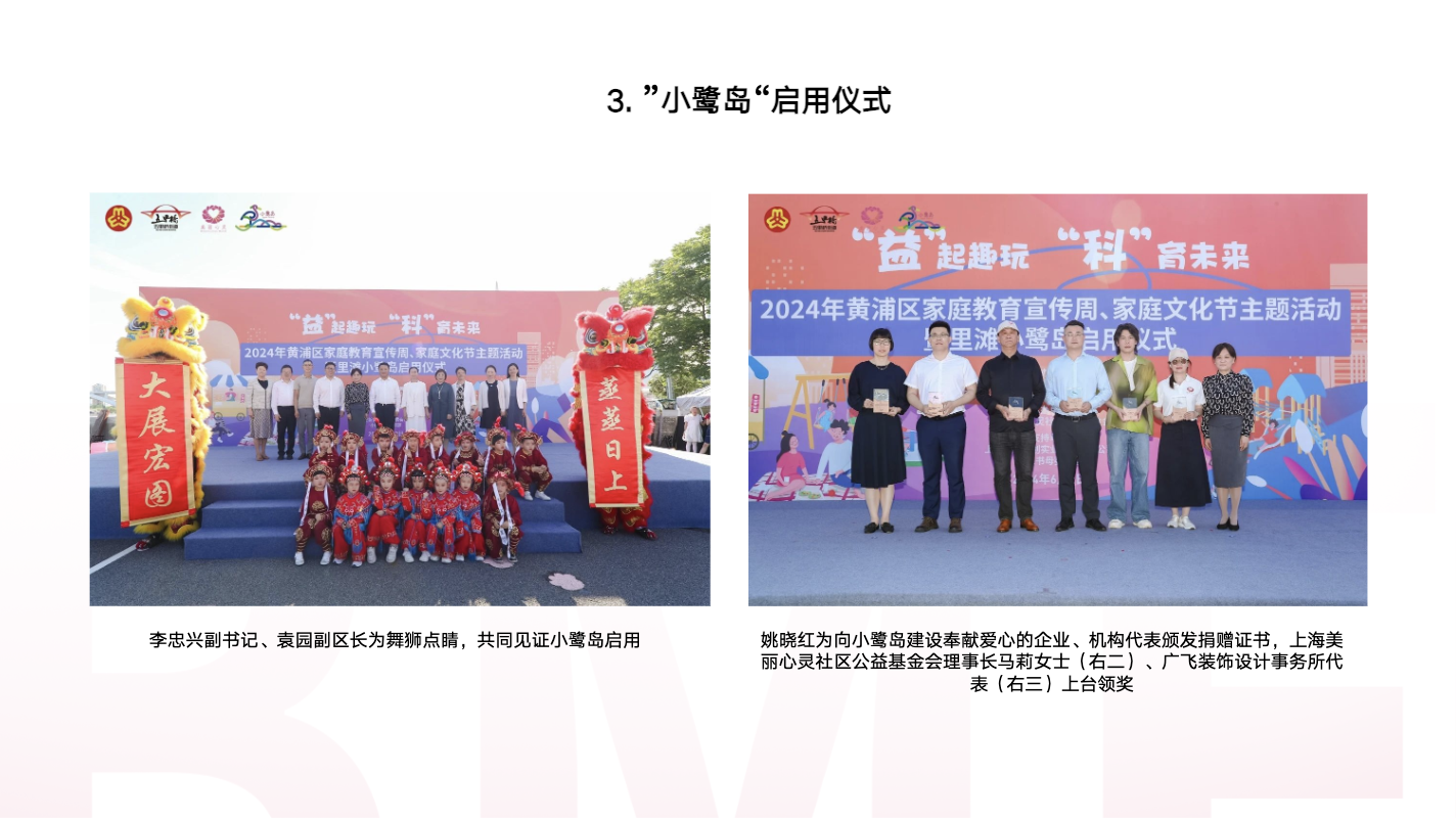 截屏2025-07-07 下午5.21.48.png