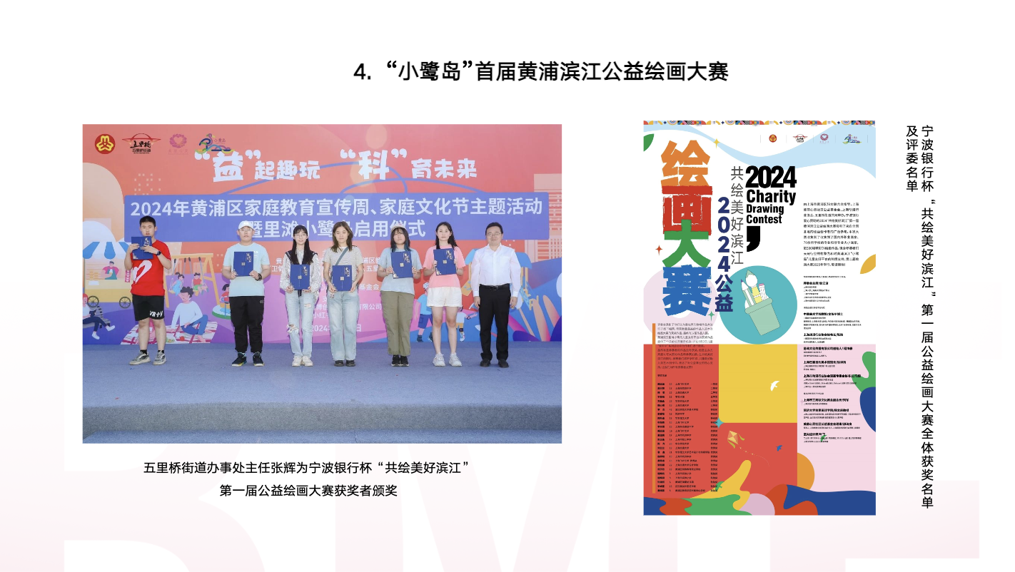 截屏2025-07-07 下午5.22.36.png
