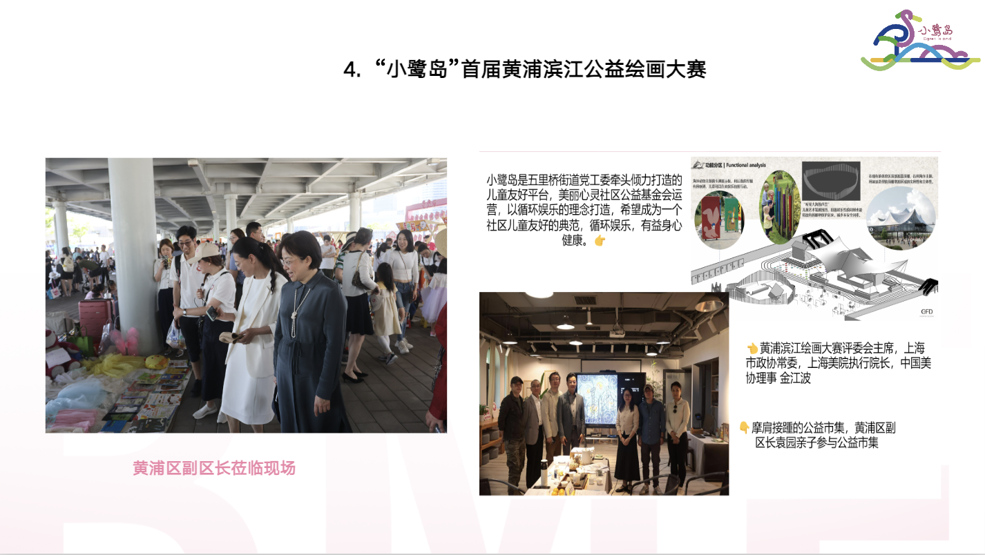 截屏2025-07-07 下午5.23.01.png