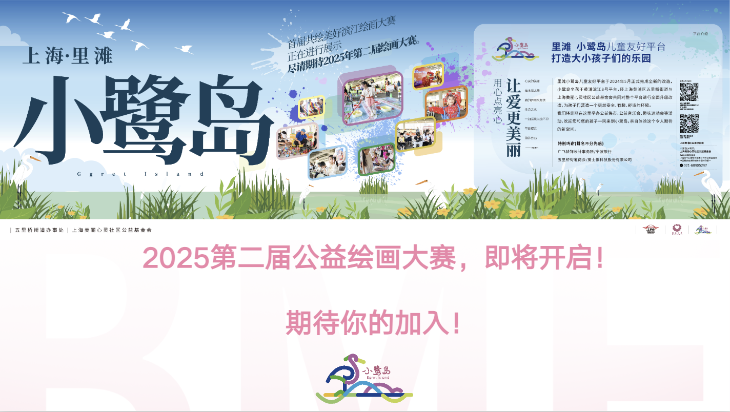 截屏2025-07-07 下午5.24.23.png