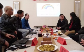 美丽心灵专家委员会2018新春茶话会