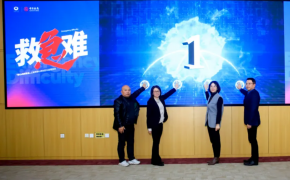 暖心向阳“救急难”，上海社区困境帮扶基金启动